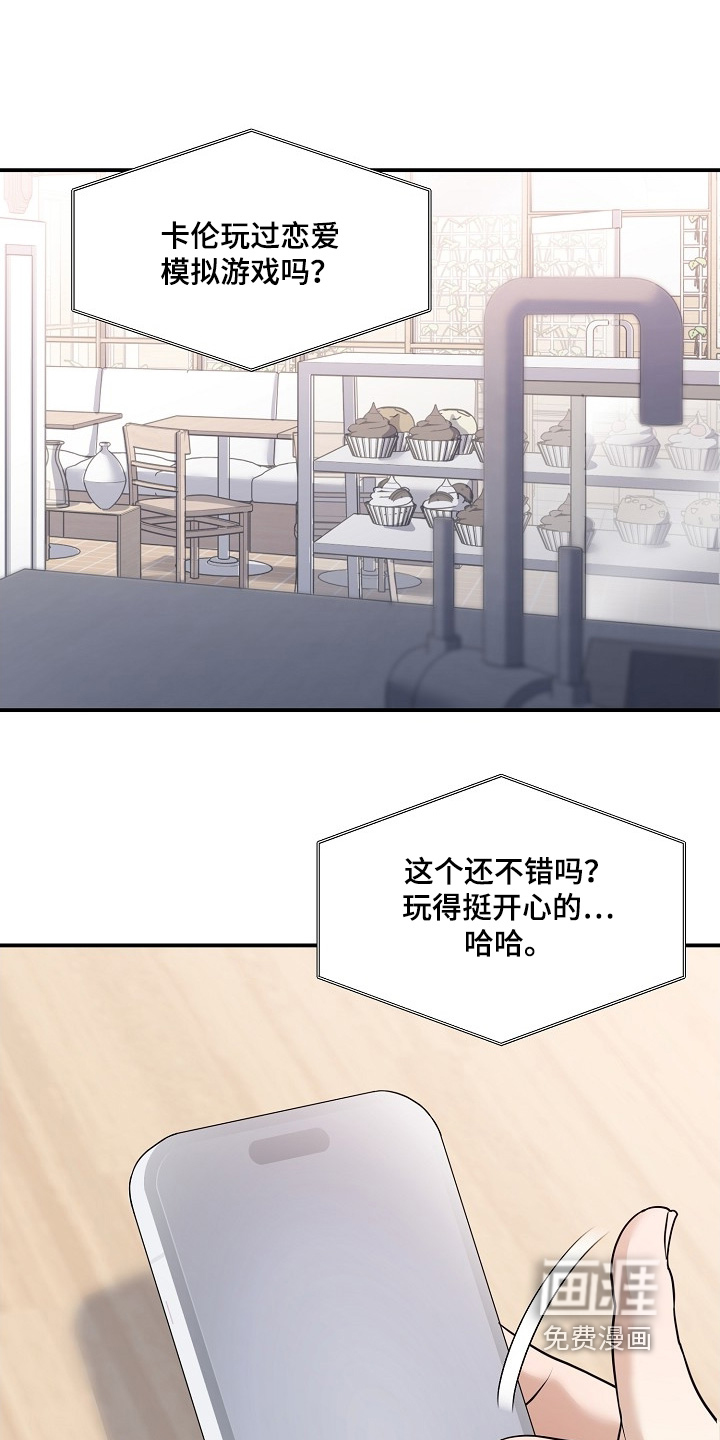 第46话0