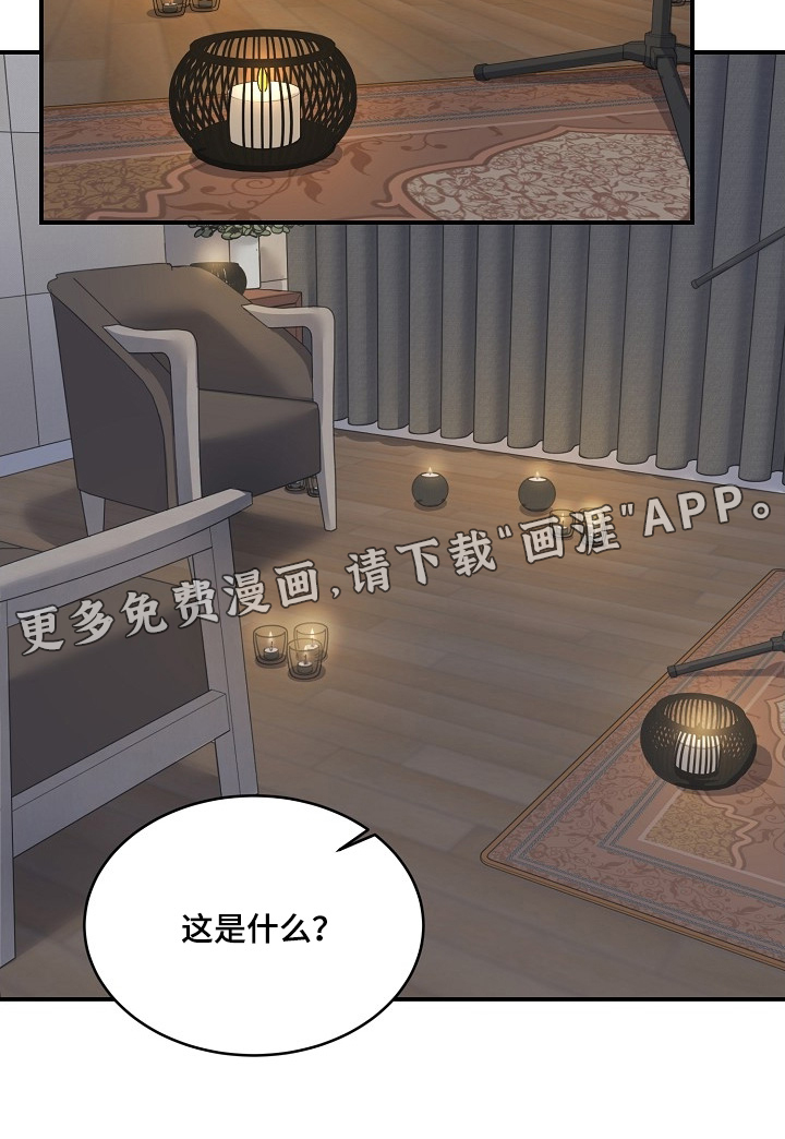 第46话22