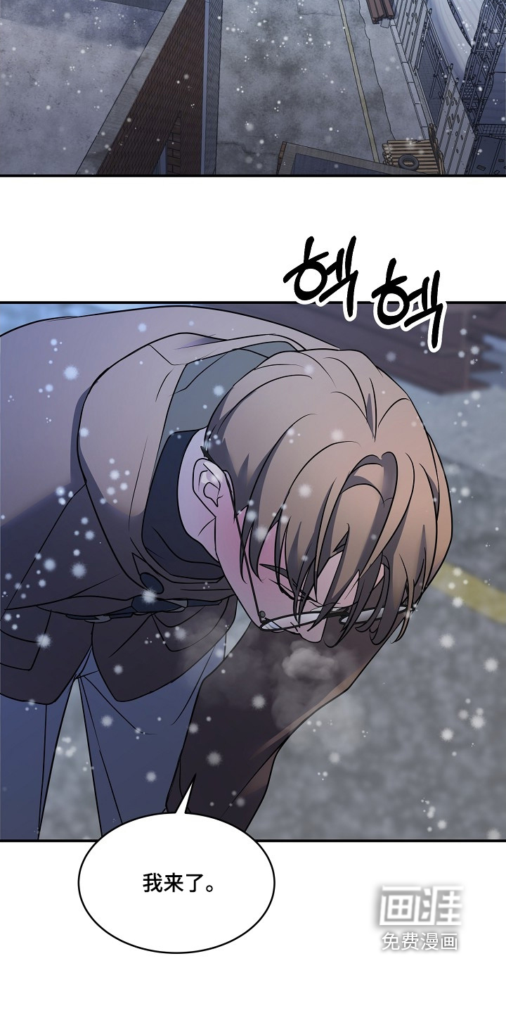 第46话18