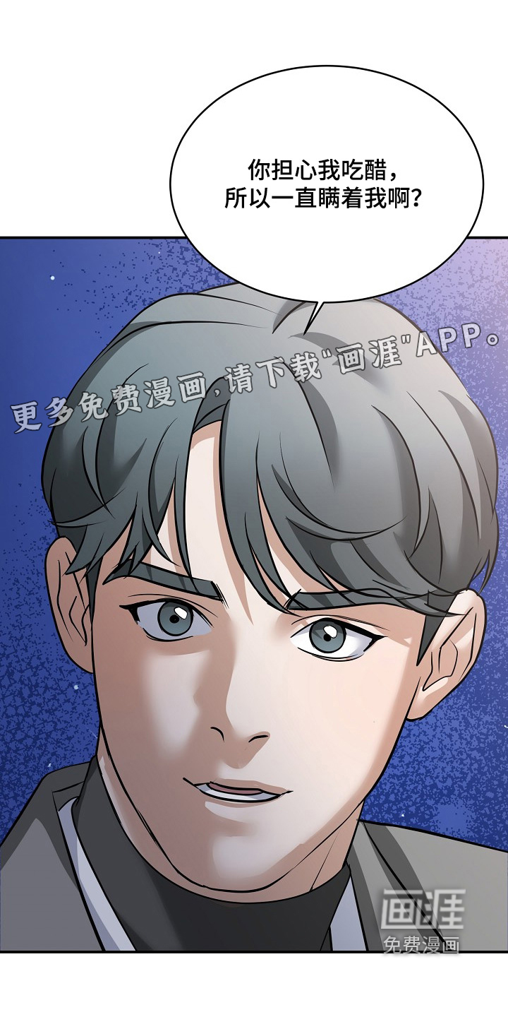第45话0
