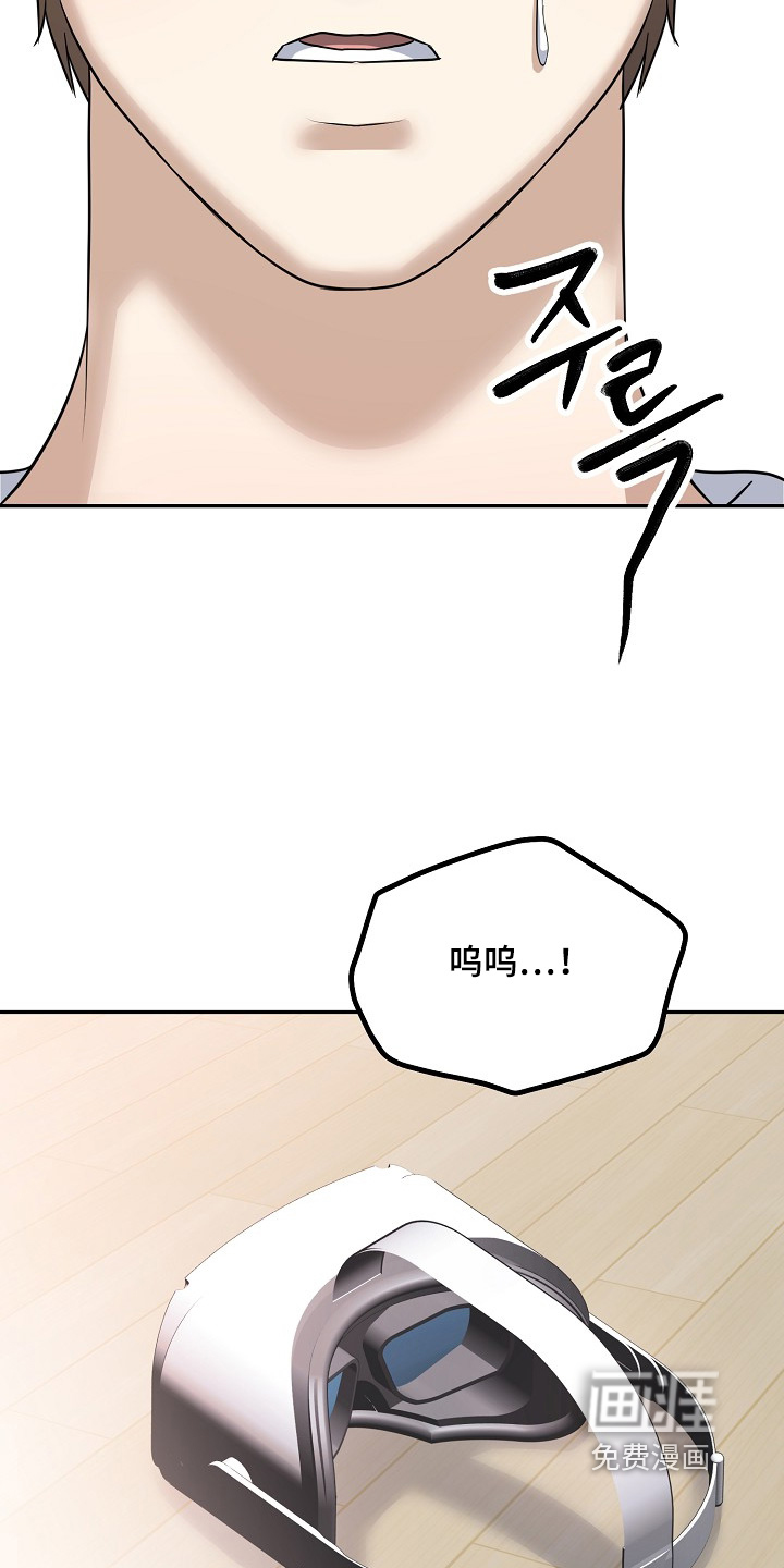 第45话26