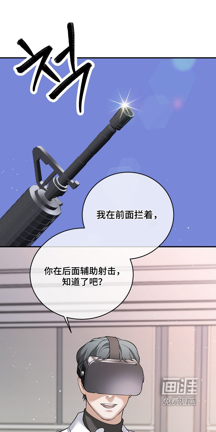 第44话0