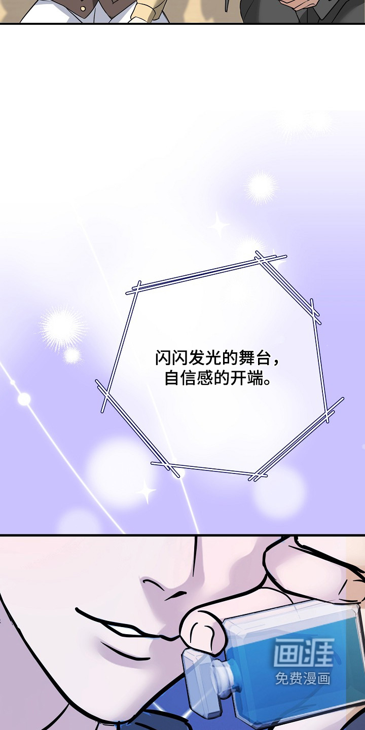第44话17