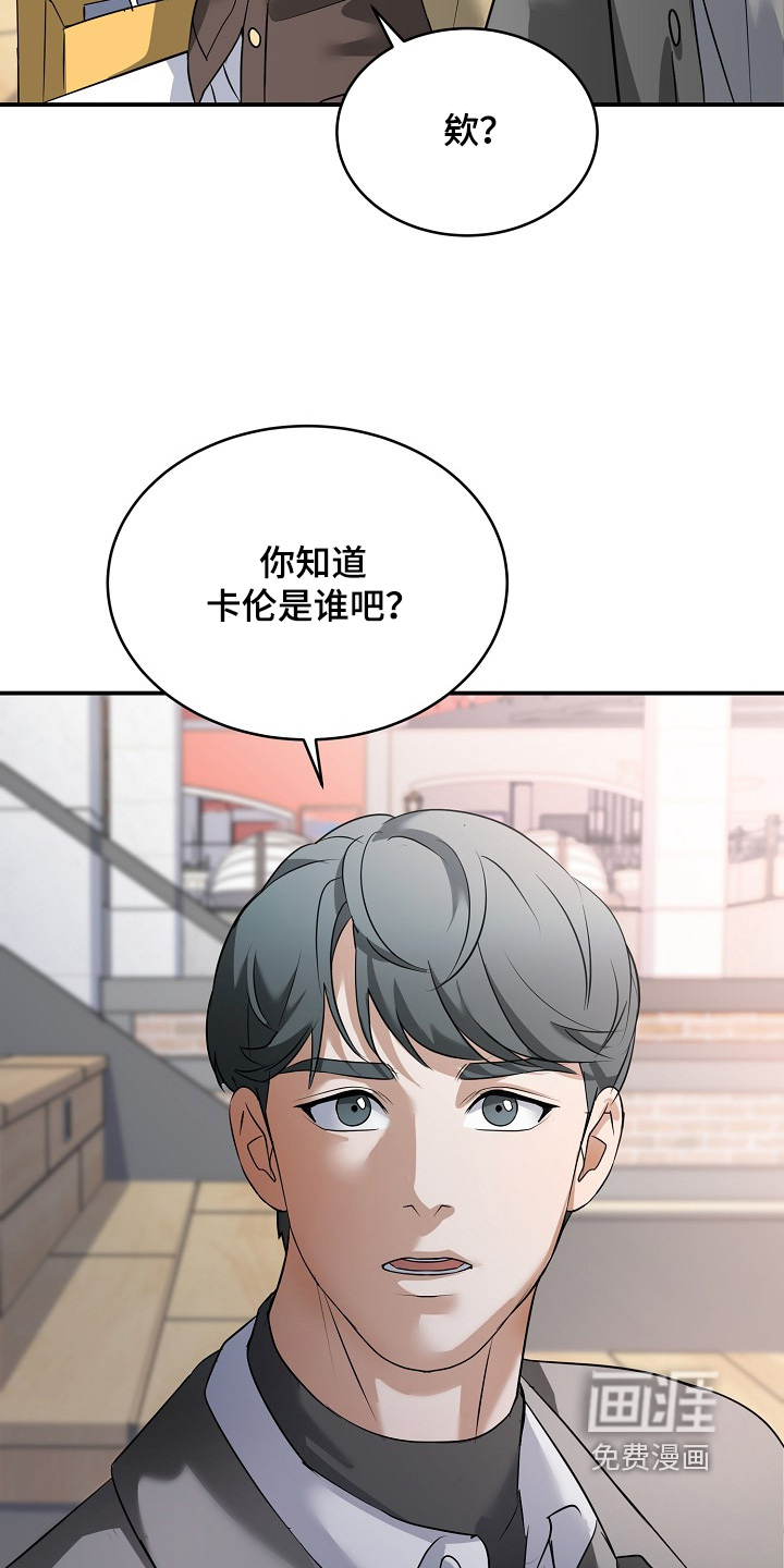 第44话22