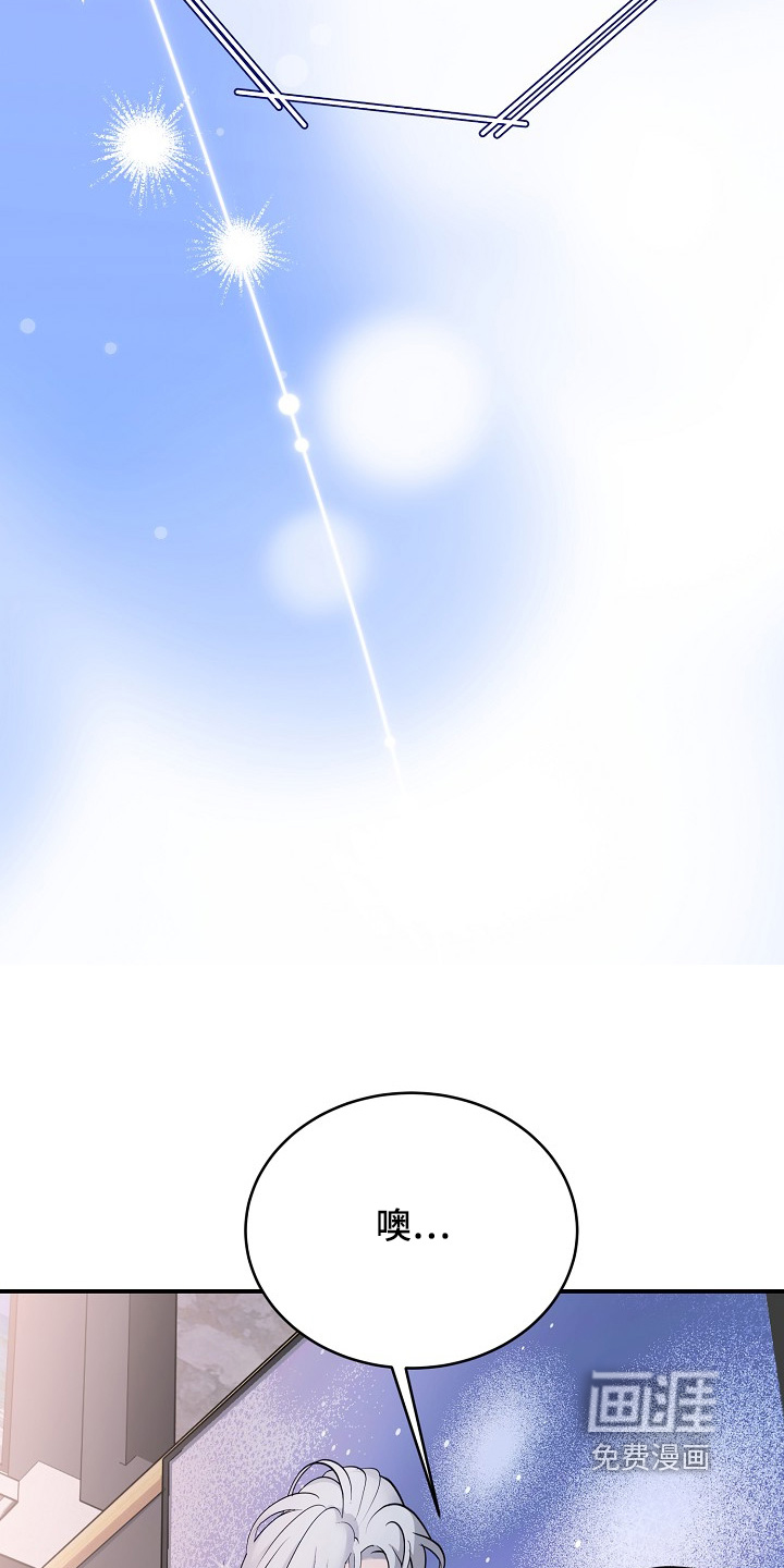 第44话19