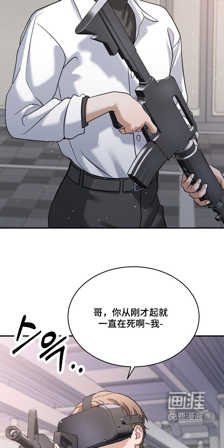 第44话1
