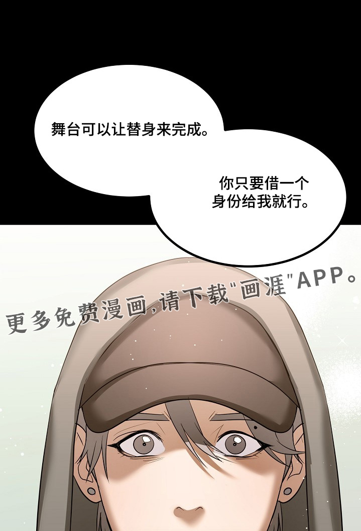 第61话0