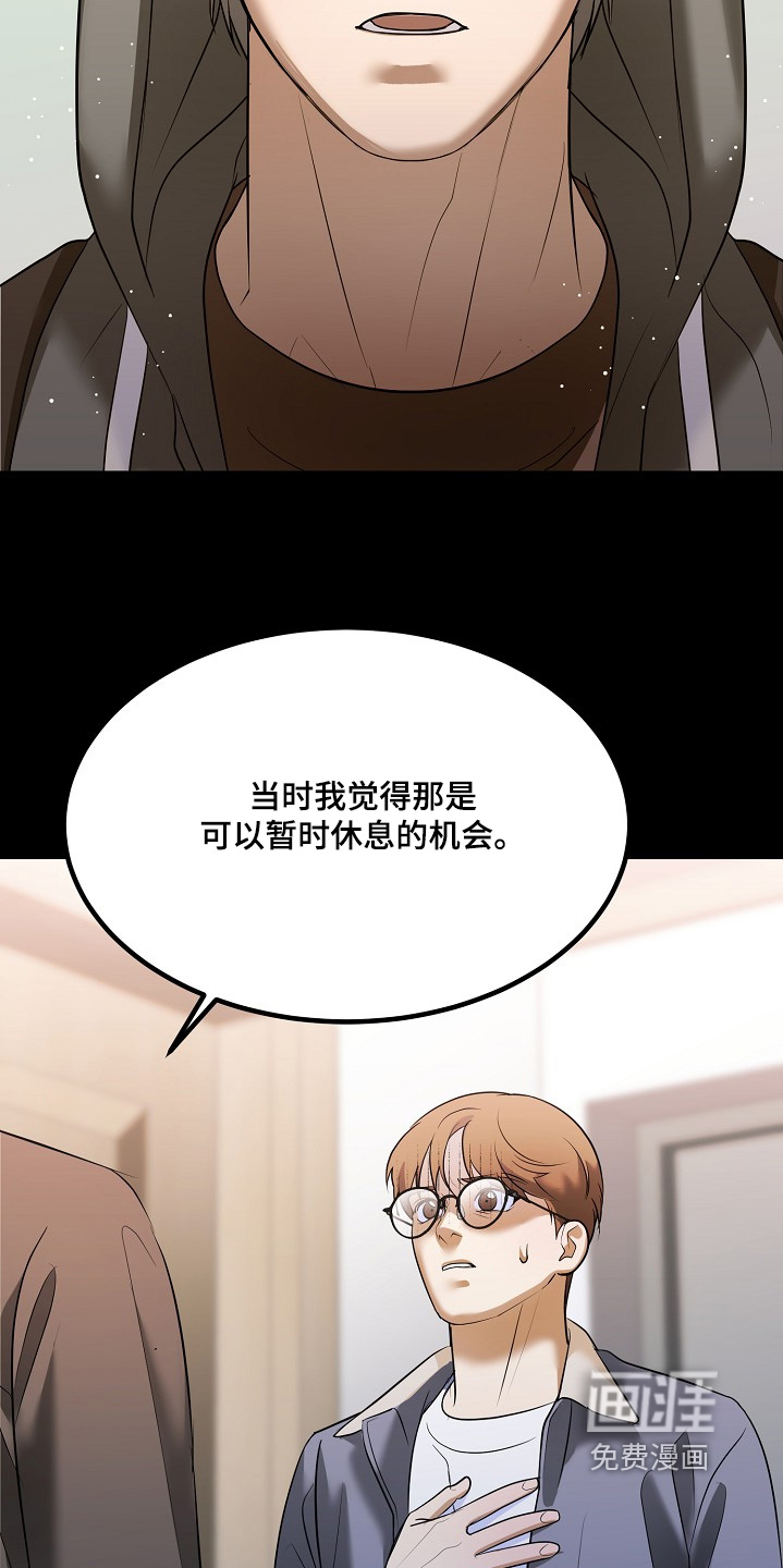 第61话1