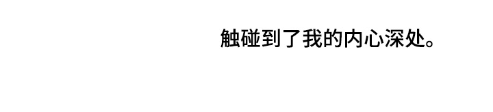 第61话22