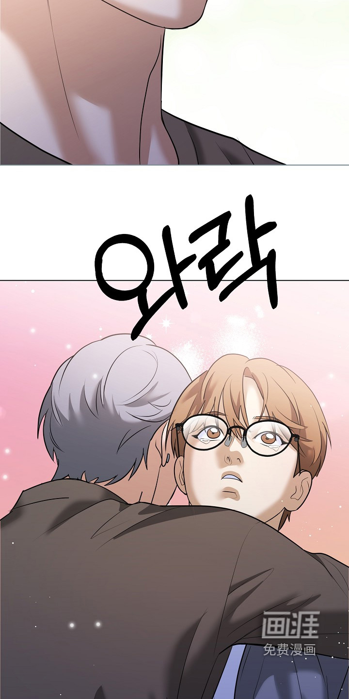 第61话12
