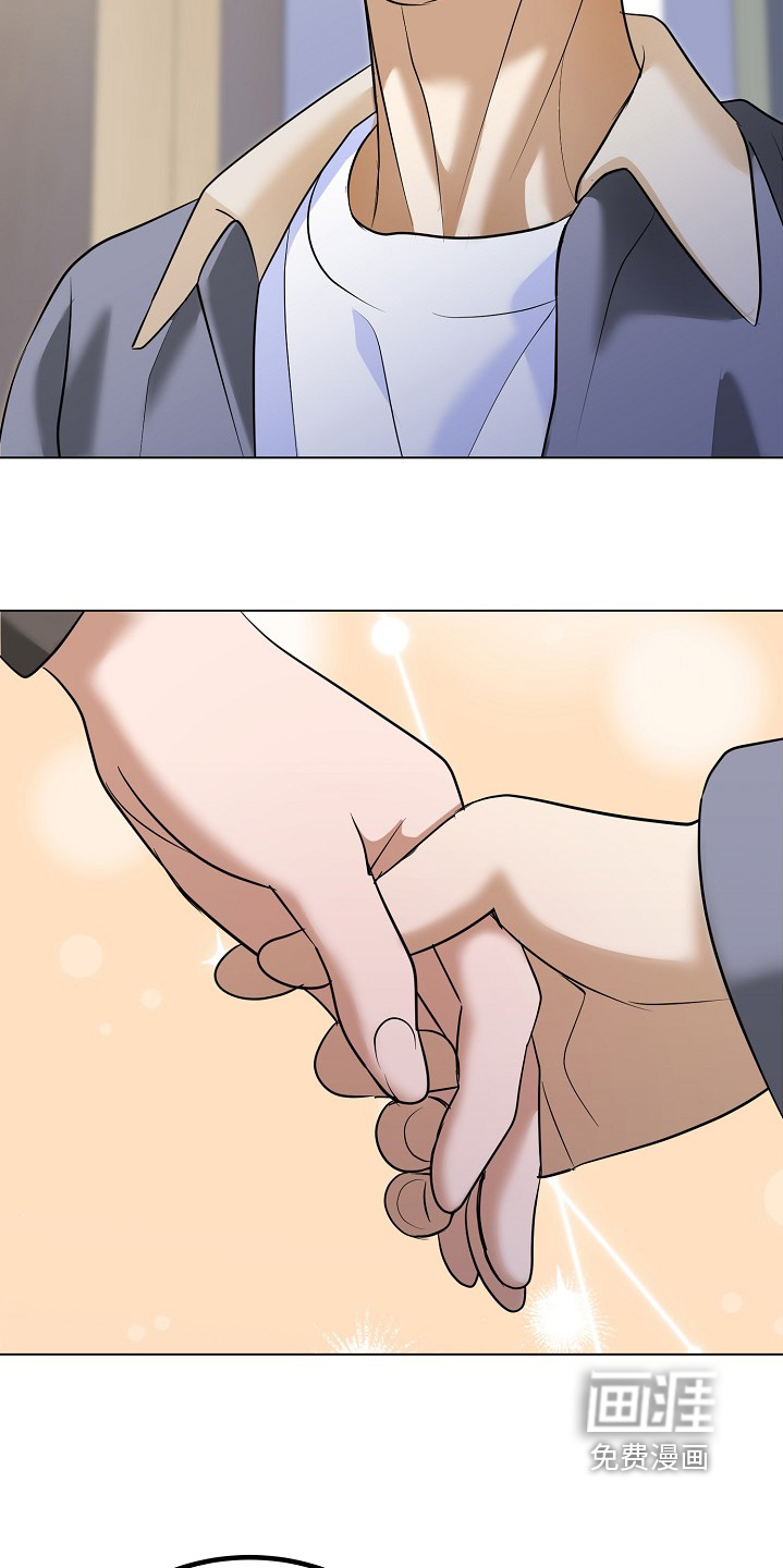第61话9