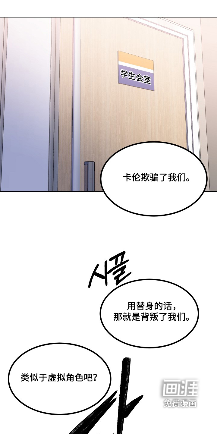 第60话0