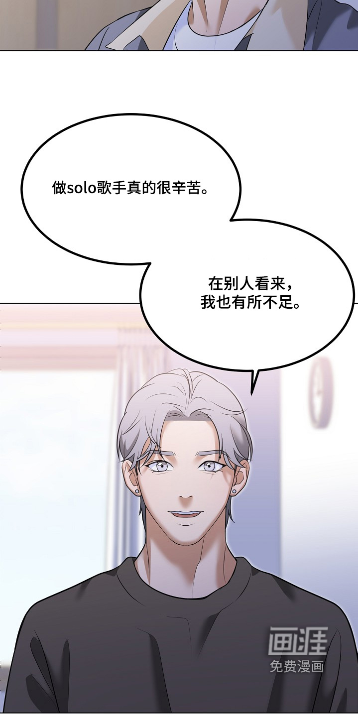 第60话16