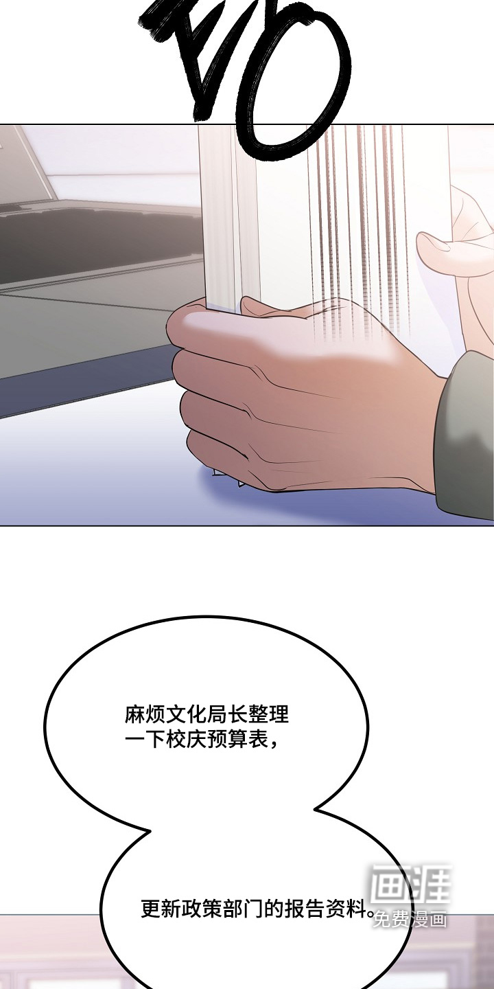第60话1