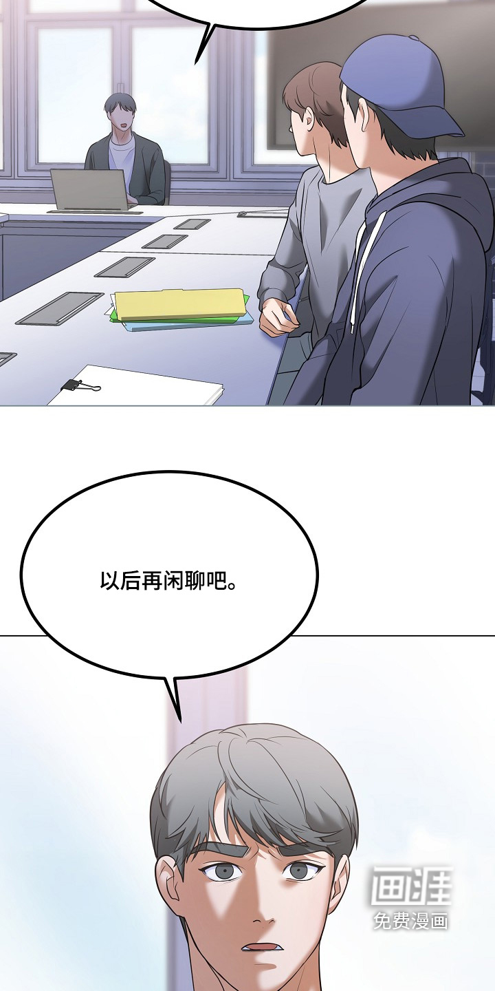 第60话2