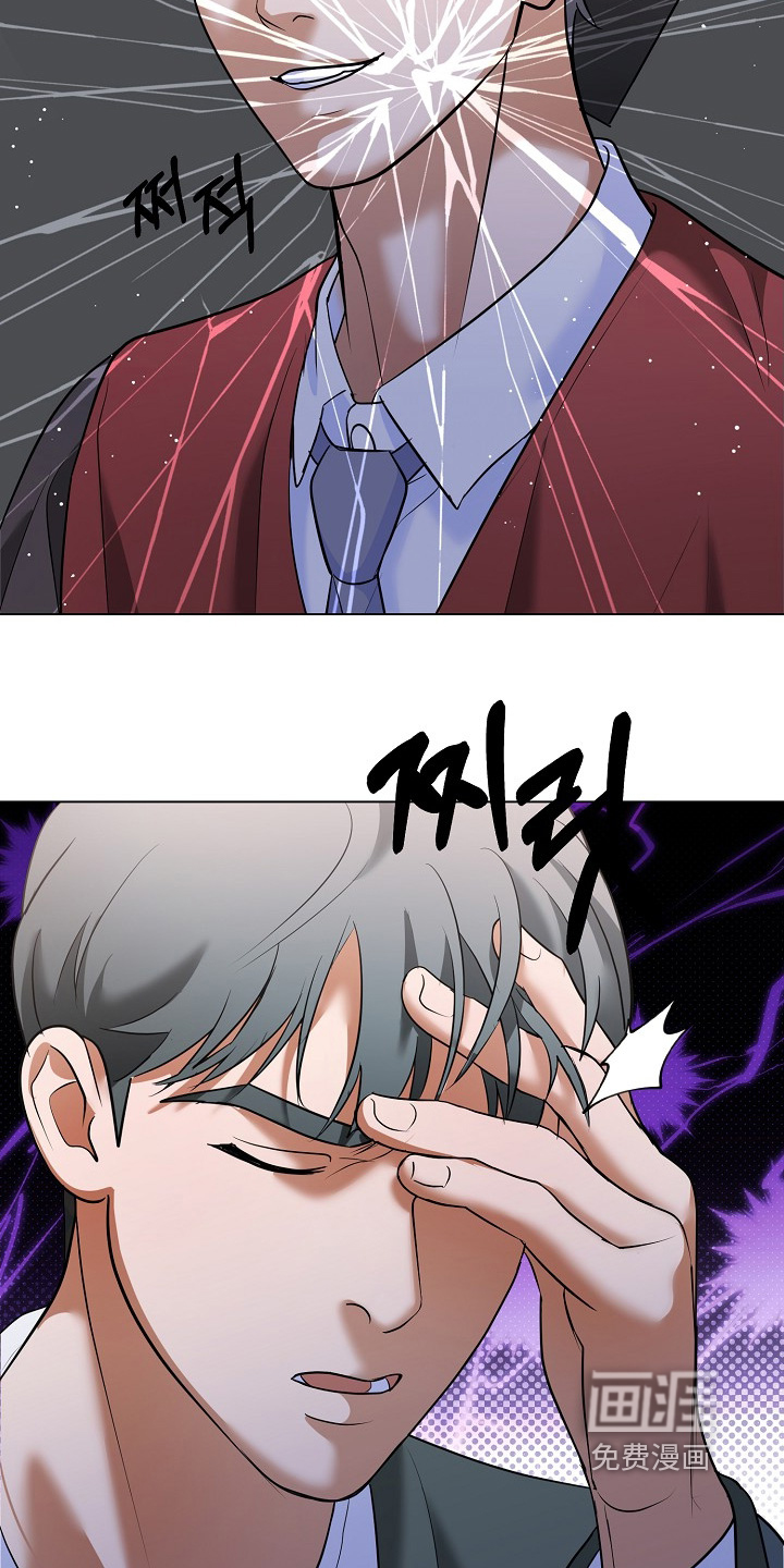 第60话5
