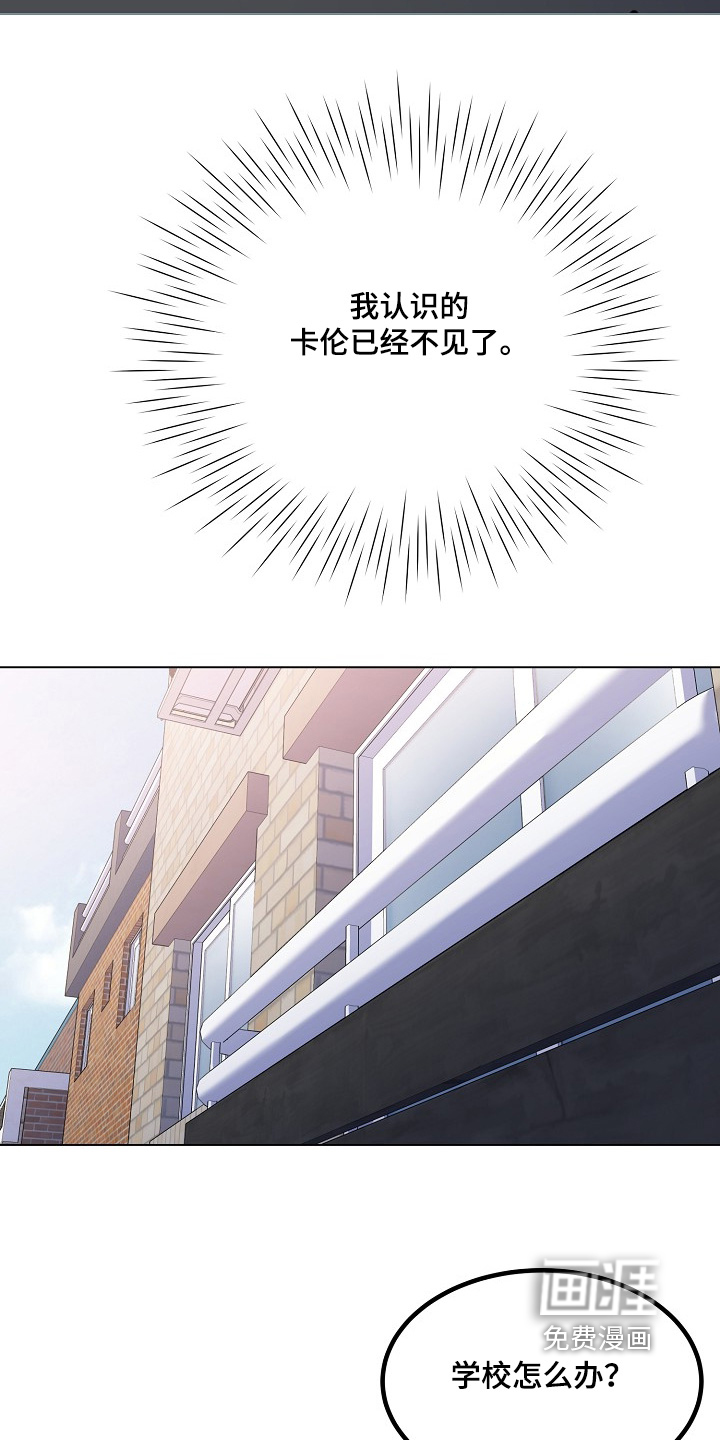 第60话7