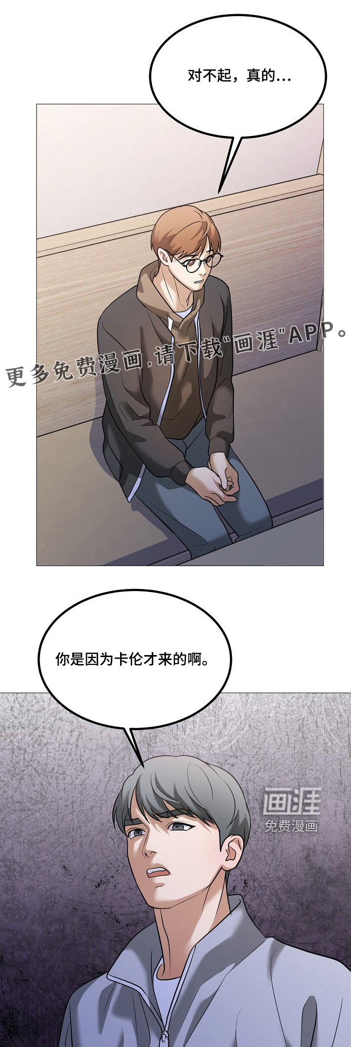 第63话0