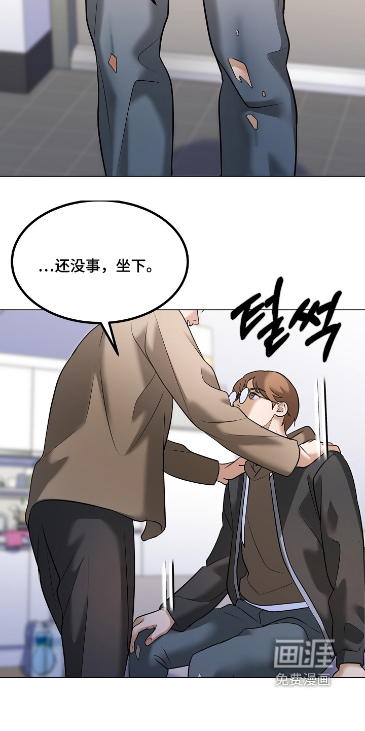 第63话15
