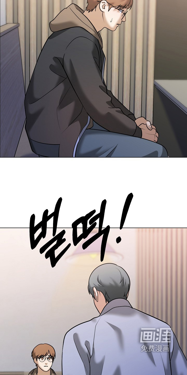 第63话3