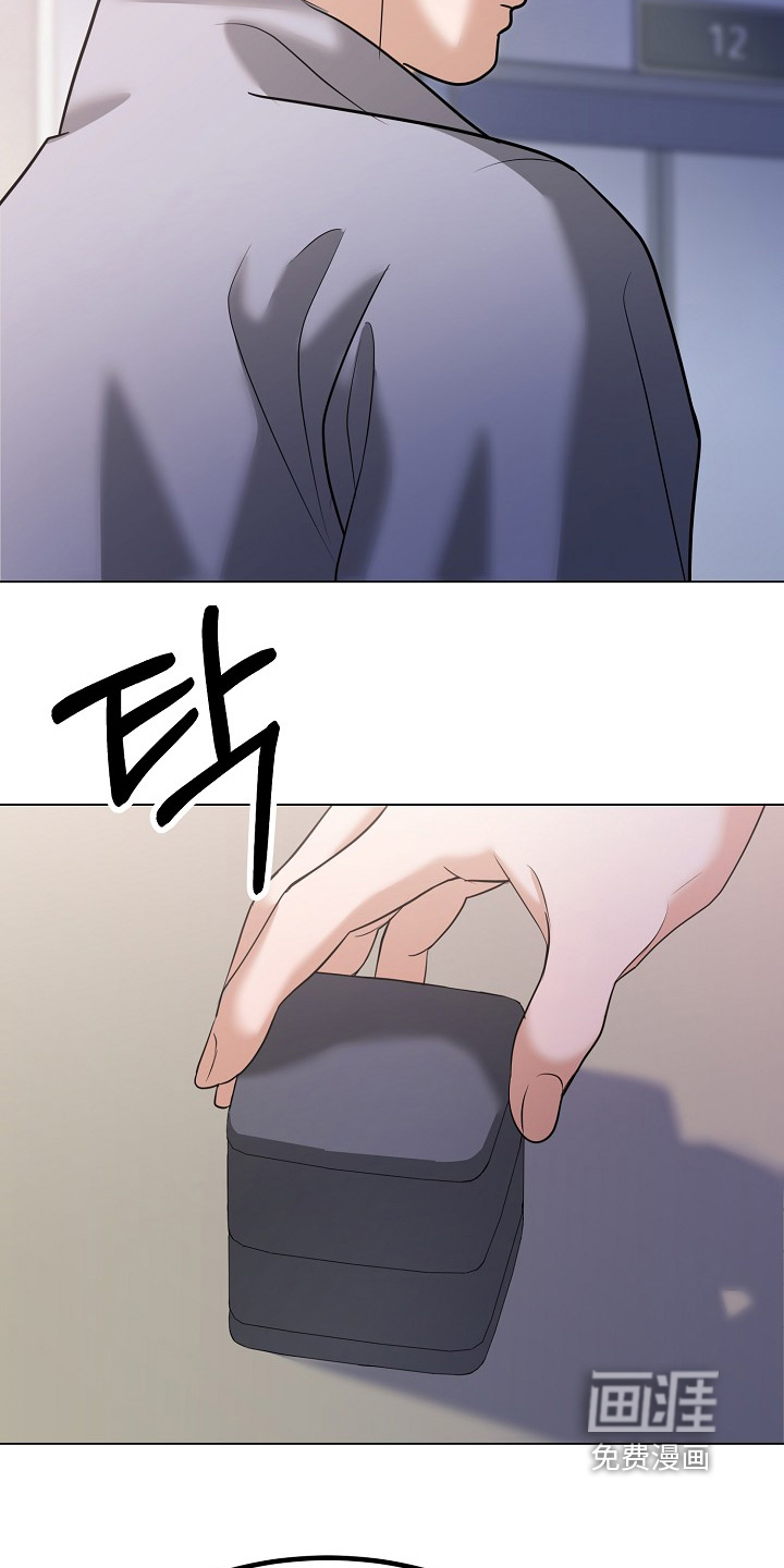 第63话11