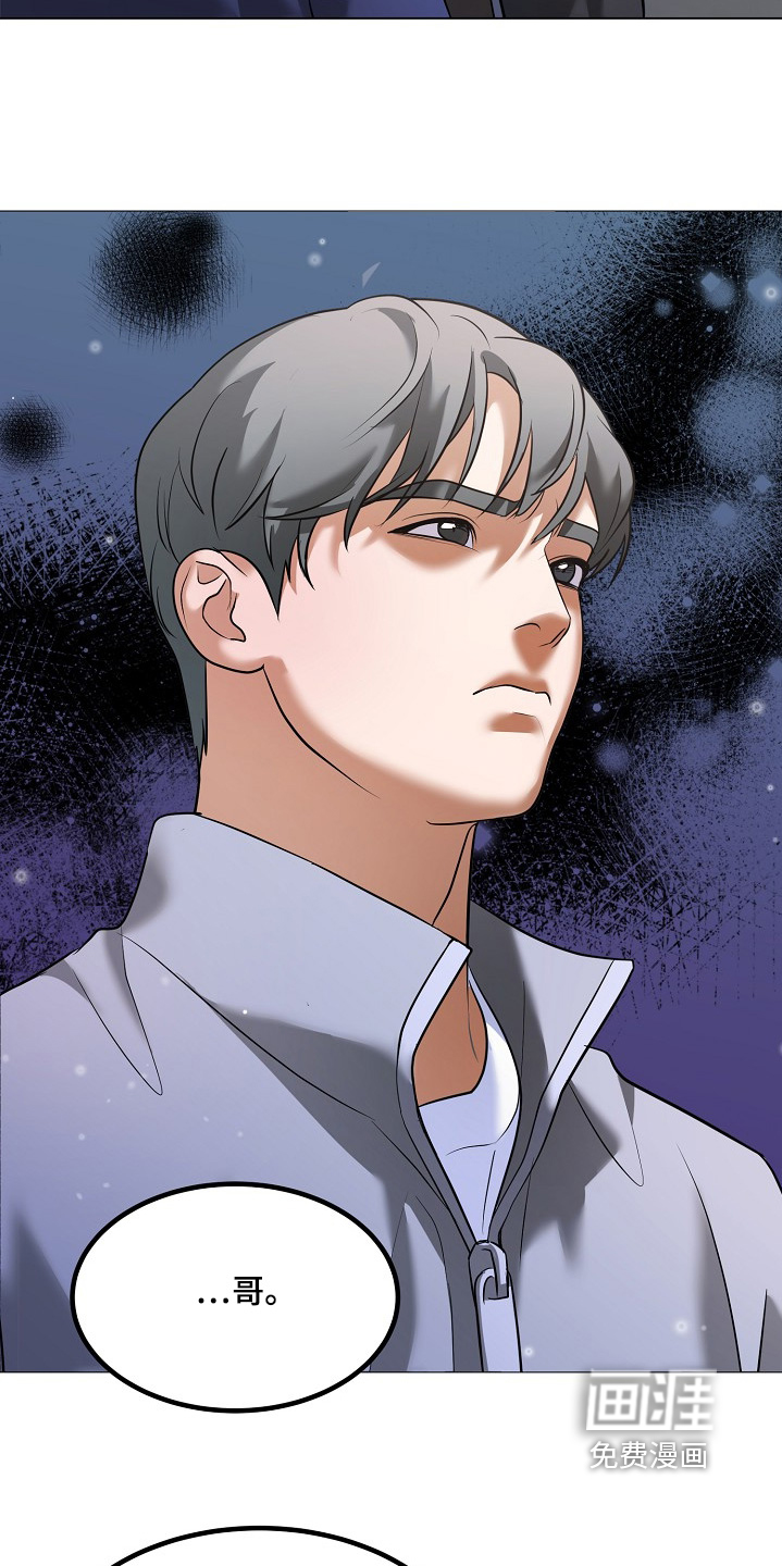 第62话23