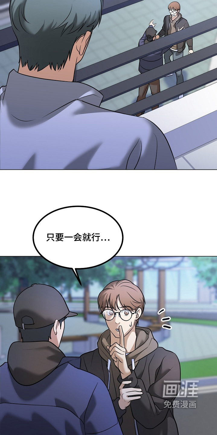 第62话22