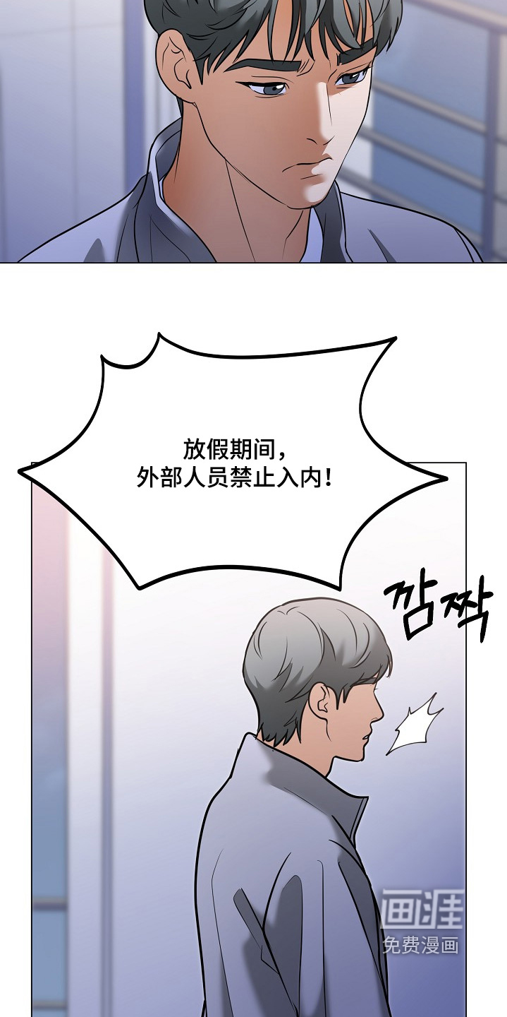第62话20