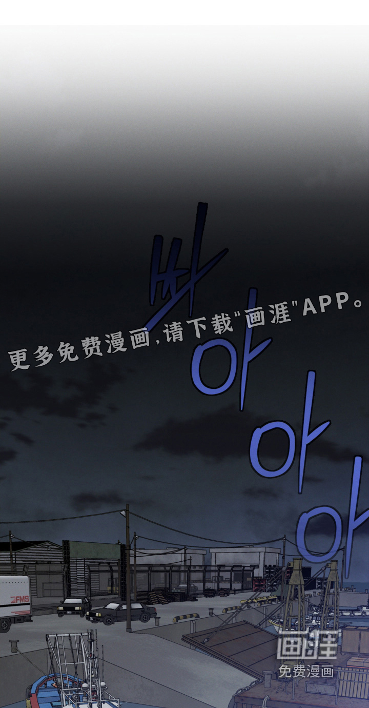 第87话0