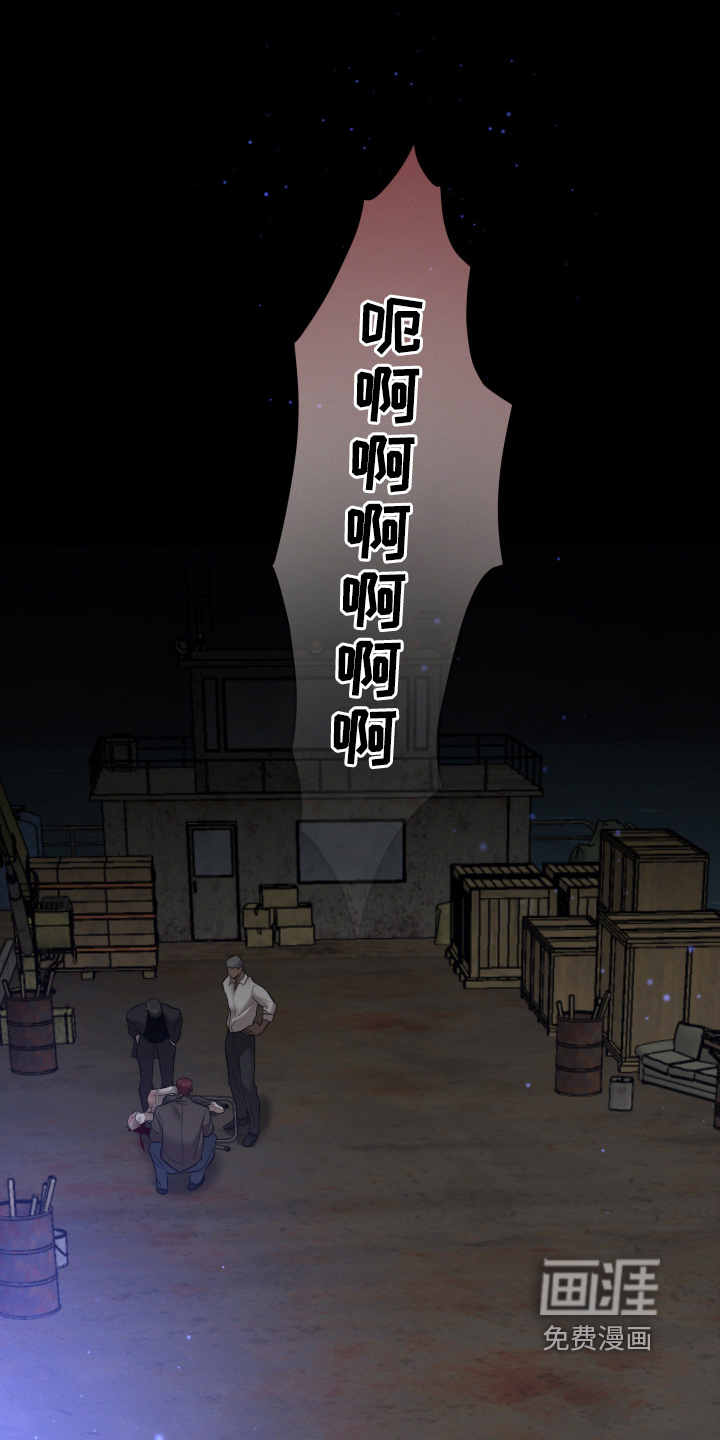 第87话27