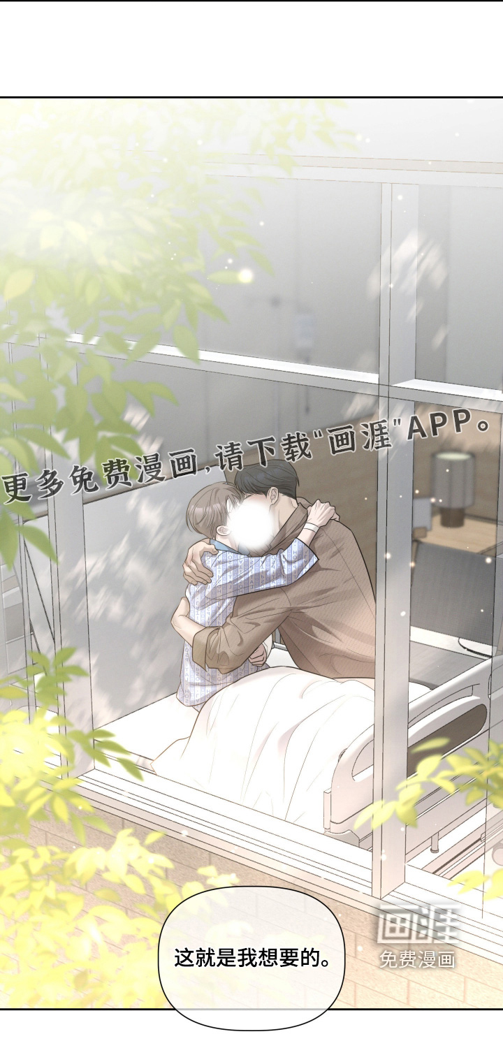 第86话24