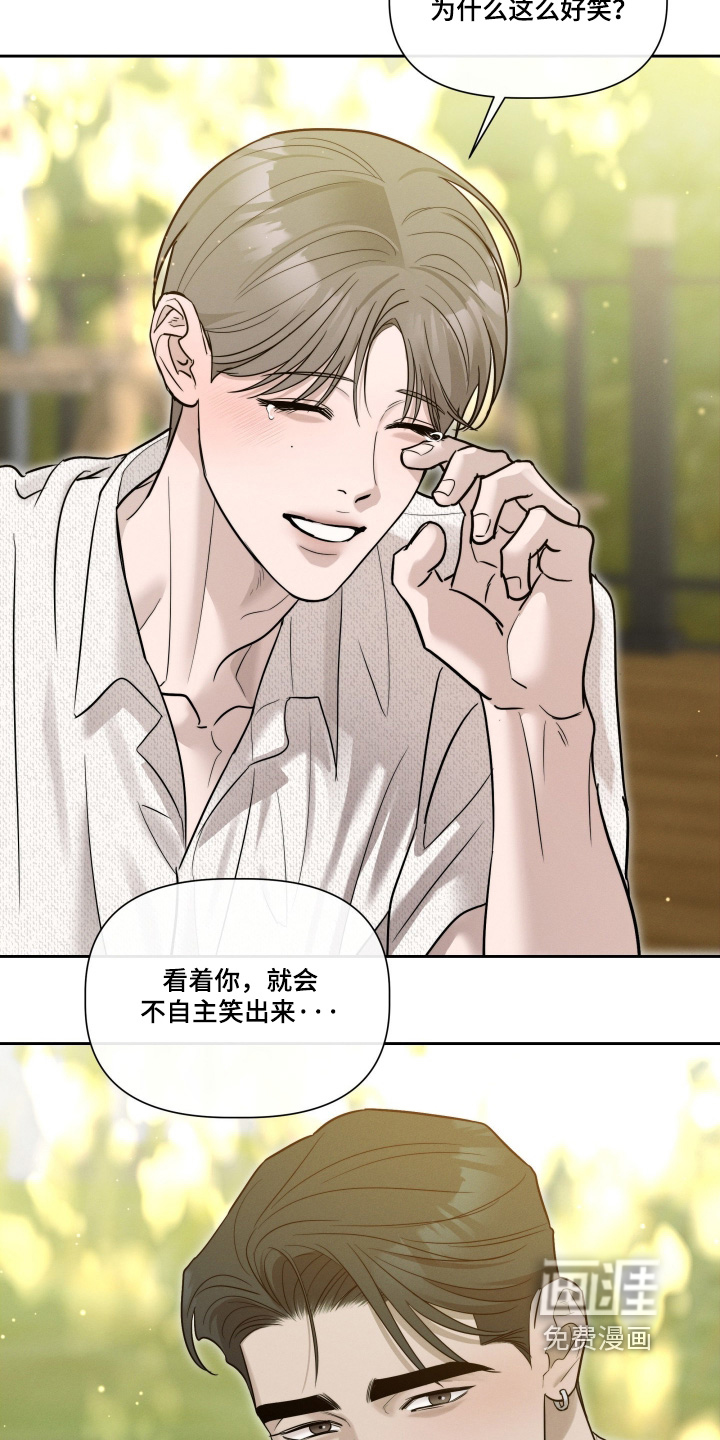 第89话2