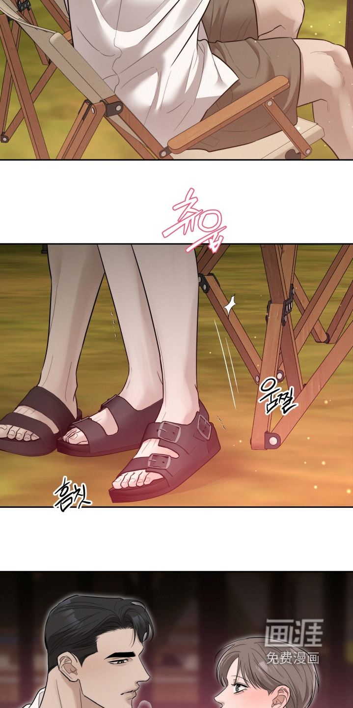 第89话17