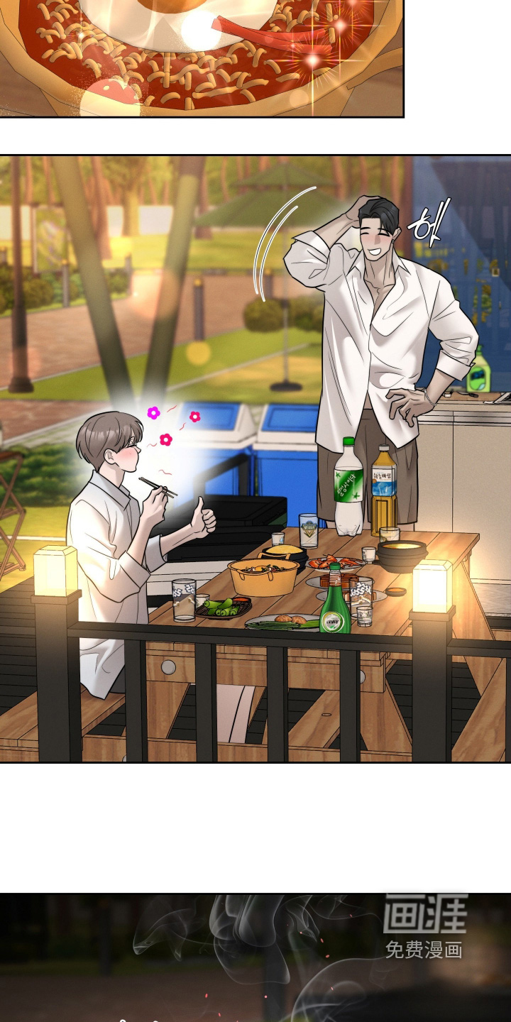 第89话11