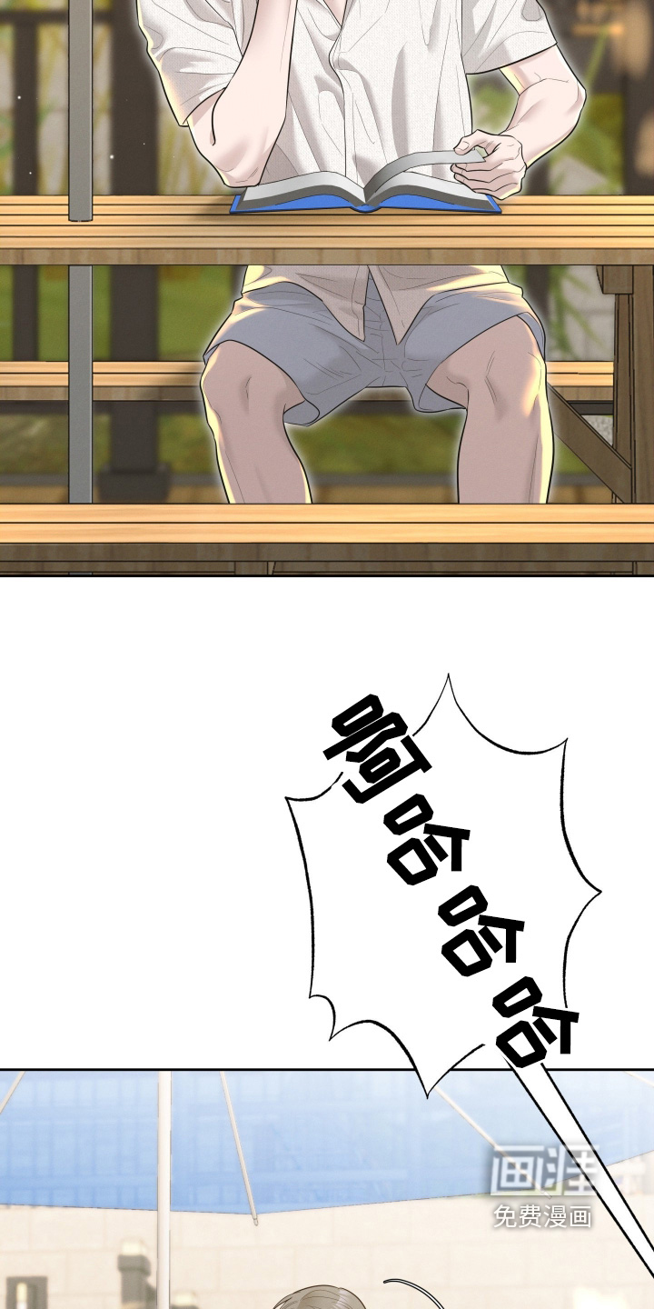 第88话3