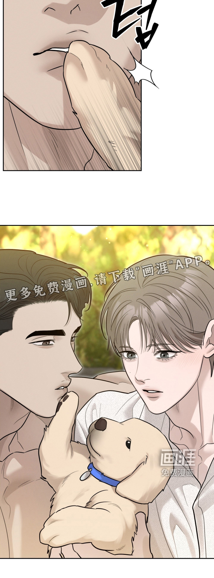 第88话19