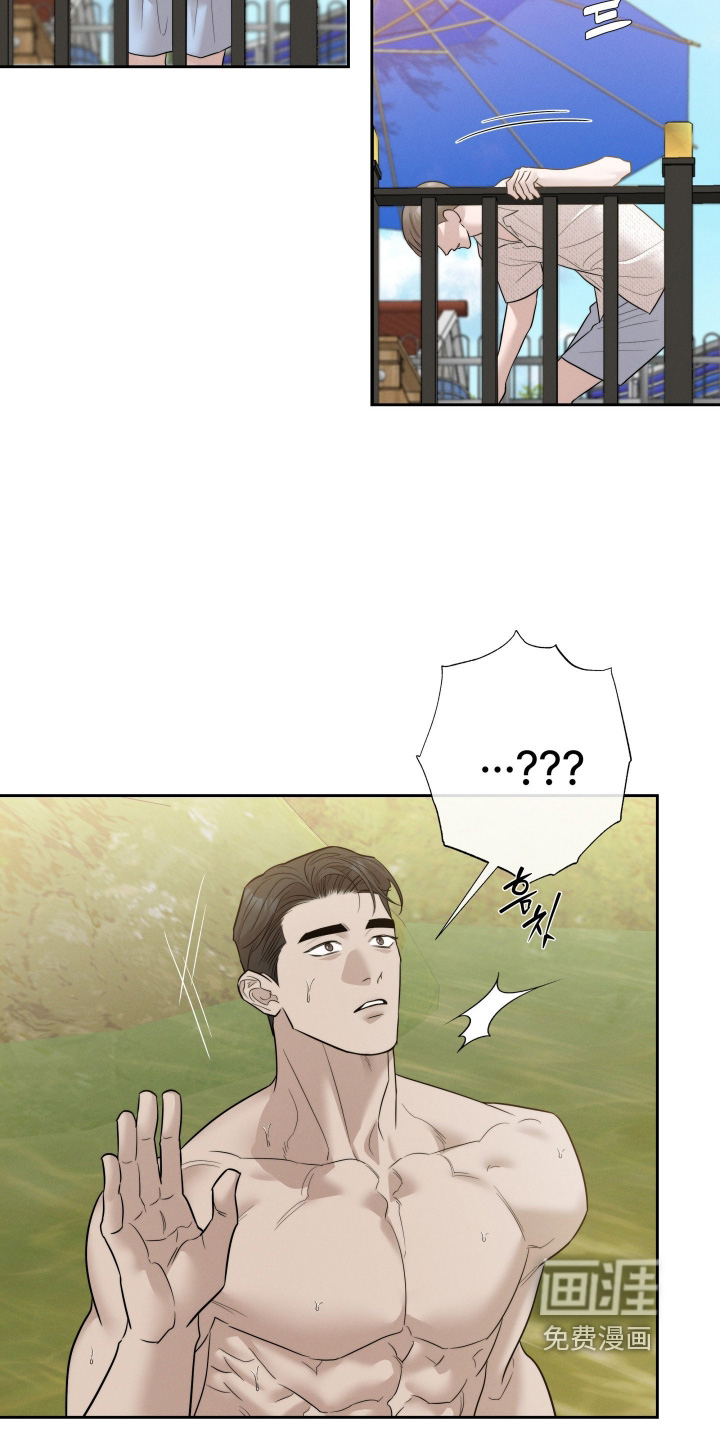 第88话9