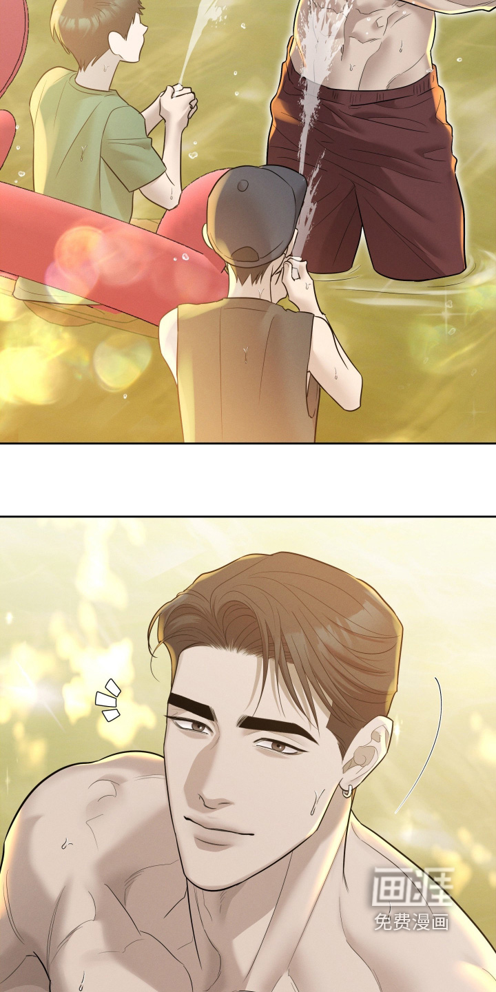 第88话5