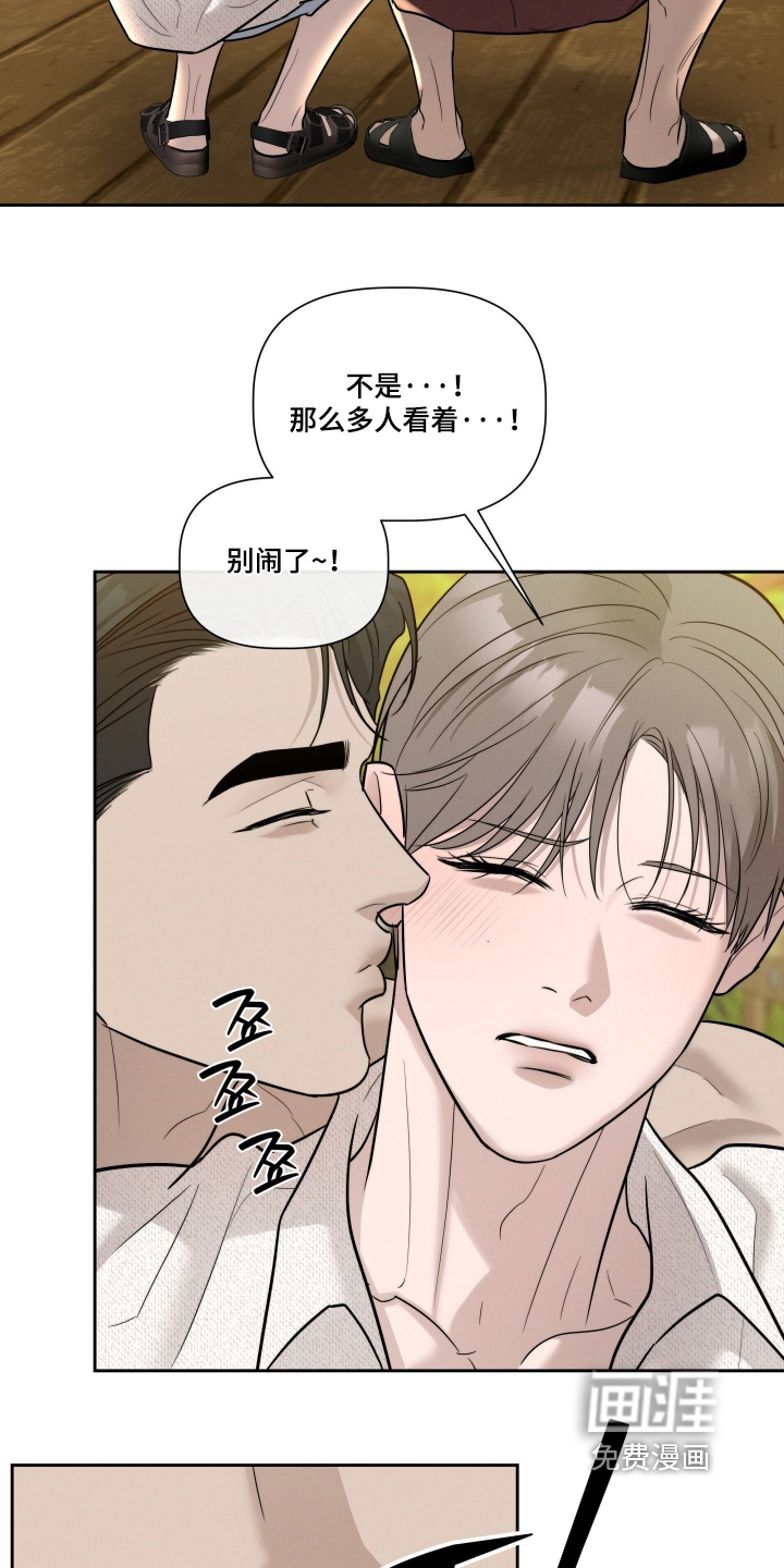 第88话18