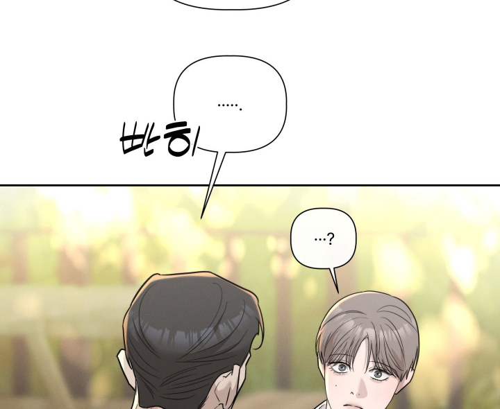 第88话16