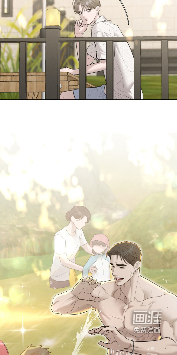 第88话4