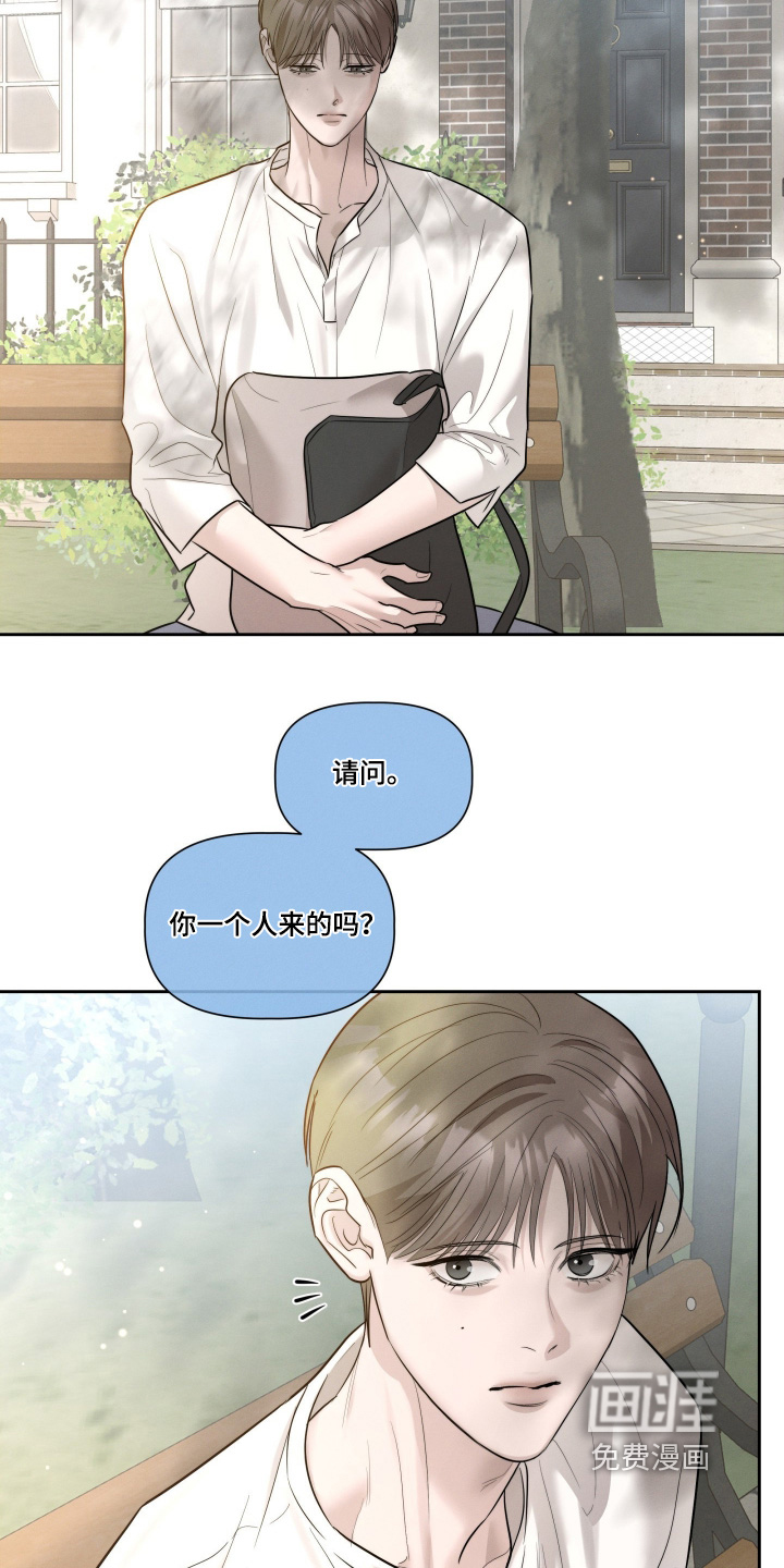 第91话1