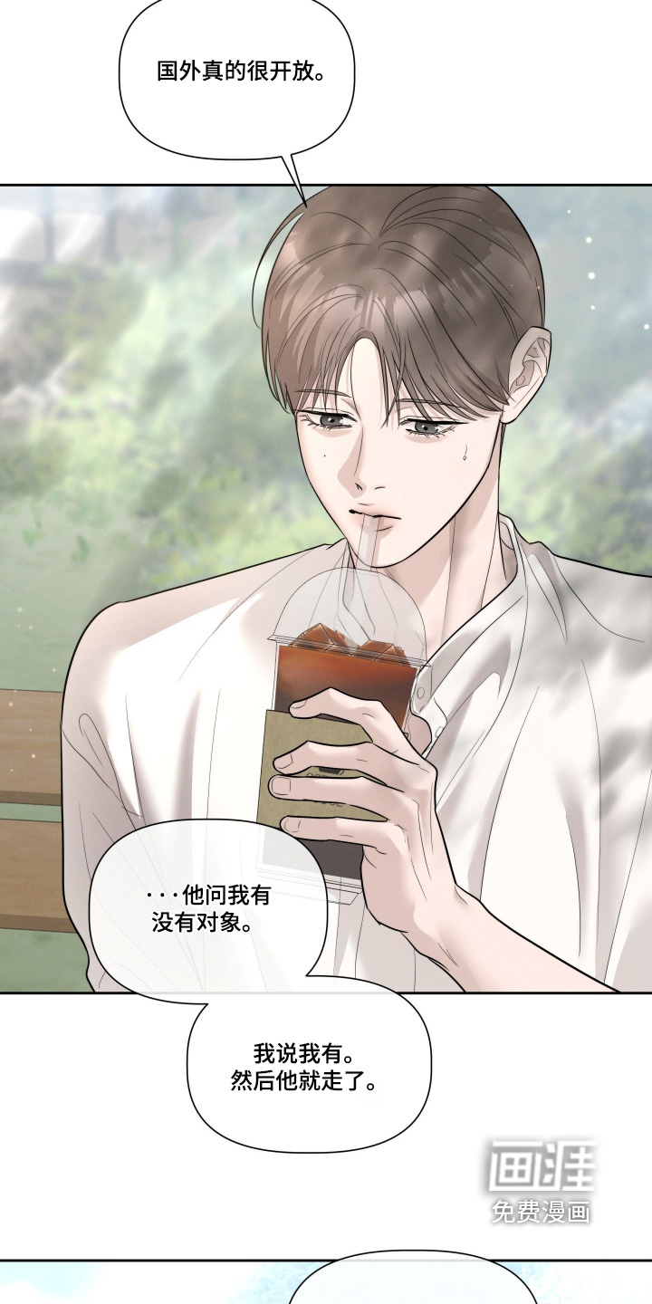 第91话4