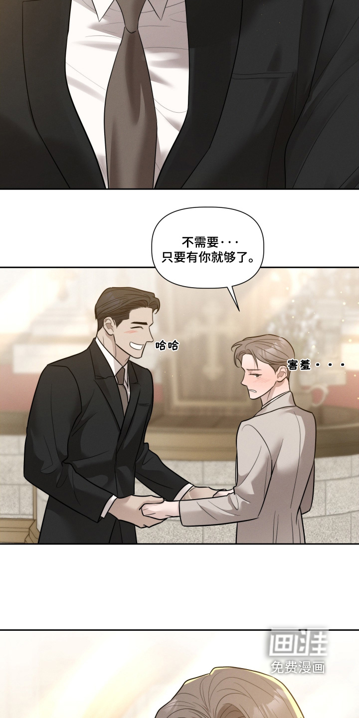 第91话19