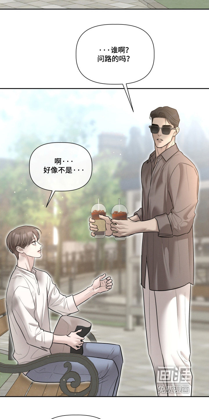 第91话3