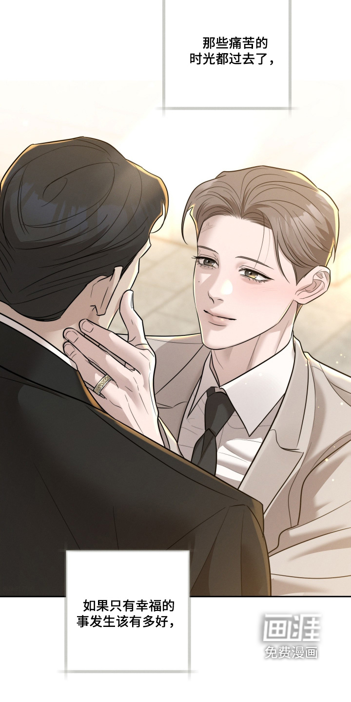 第91话23