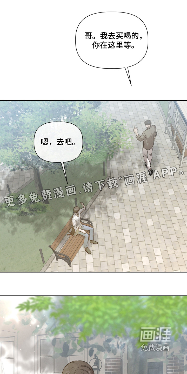 第91话0