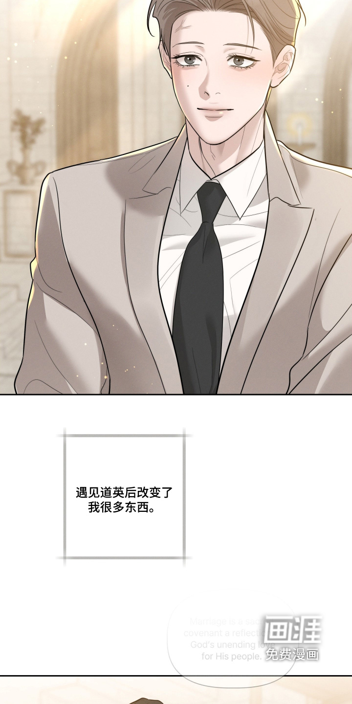 第91话20