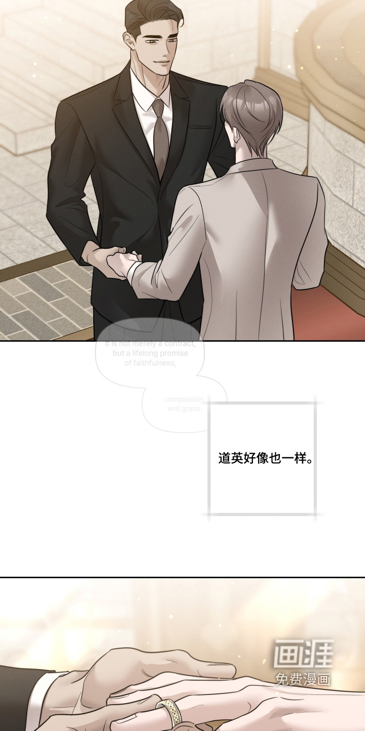 第91话21