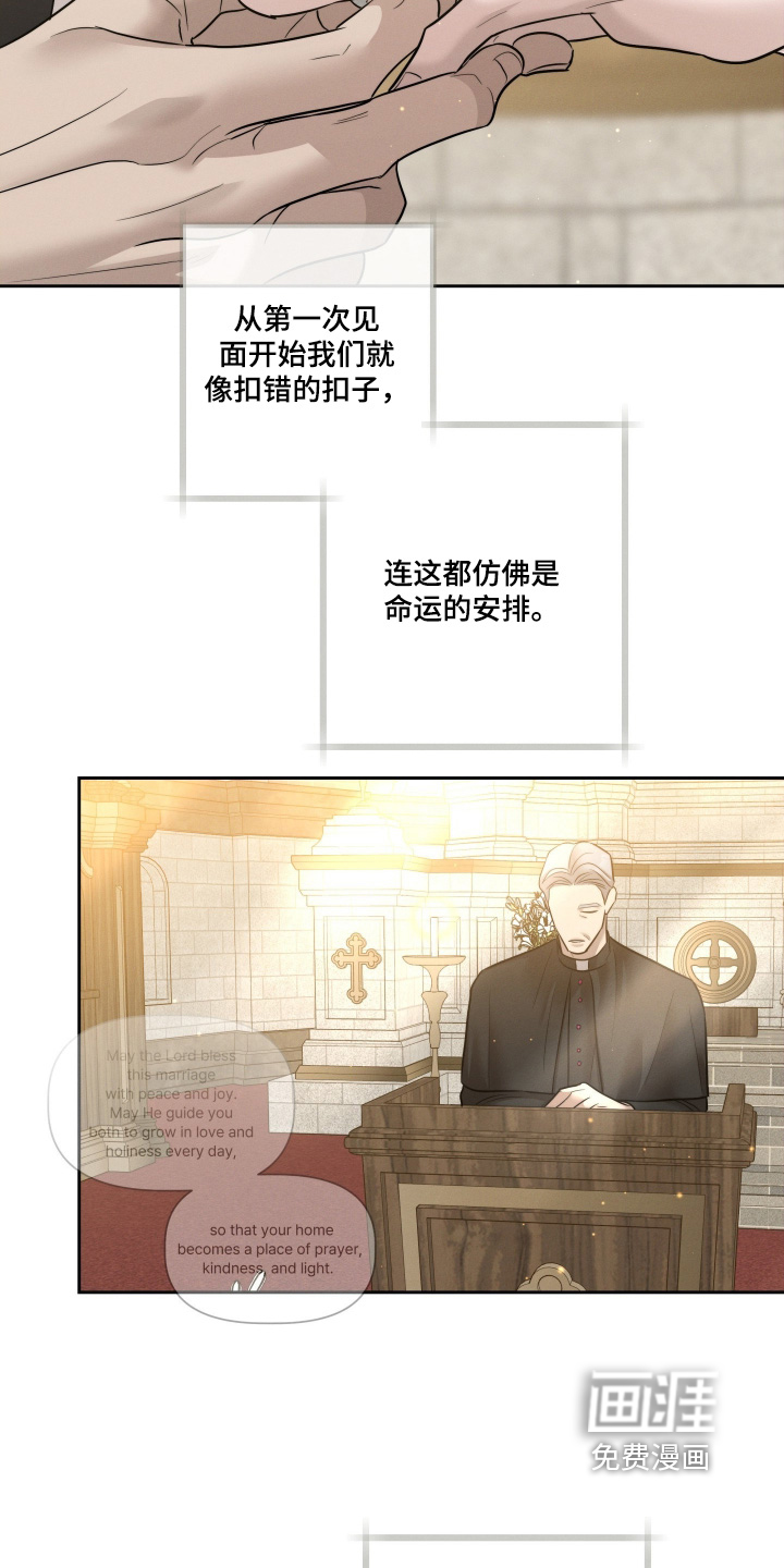第91话22